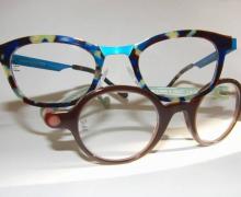 A wide variety of stylish frames available at Up Town Eyes™ Luxury Eyewear Boutique